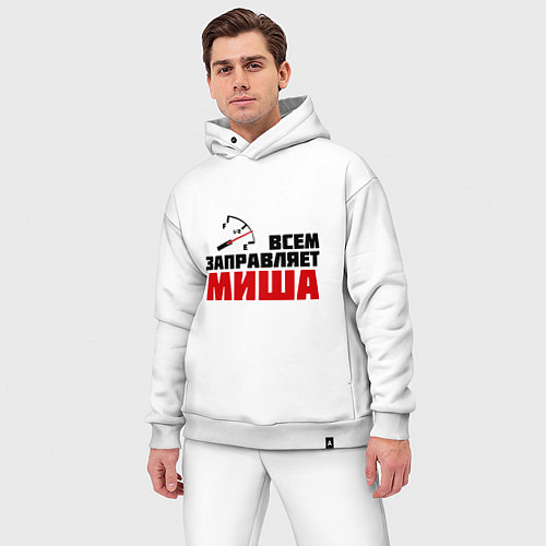 Мужской костюм оверсайз Заправляет Миша / Белый – фото 3