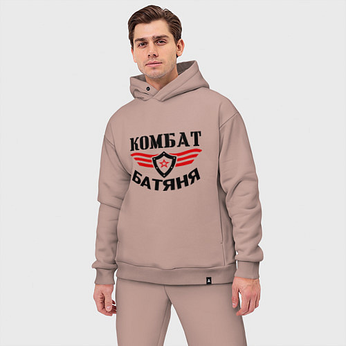 Мужской костюм оверсайз Комбат батяня / Пыльно-розовый – фото 3
