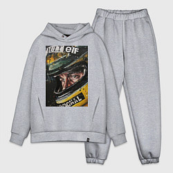 Мужской костюм оверсайз Айртон Сенна