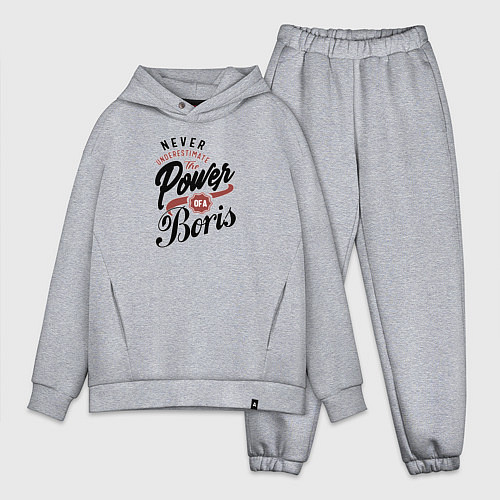 Мужской костюм оверсайз Никогда не стоит недооценивать силу Бориса / Меланж – фото 1