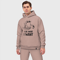 Мужской костюм оверсайз I do what i want, цвет: пыльно-розовый — фото 2