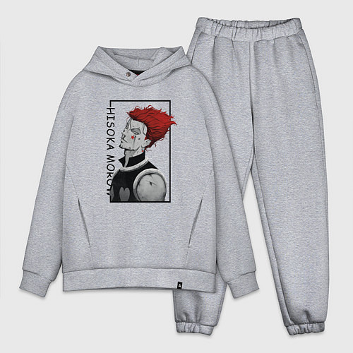 Мужской костюм оверсайз Хисока Мороу Охотник х Охотник / Меланж – фото 1