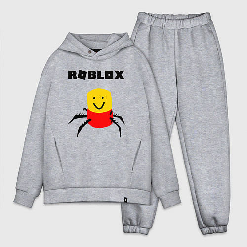 Мужской костюм оверсайз ROBLOX / Меланж – фото 1