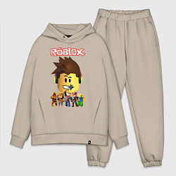 Мужской костюм оверсайз ROBLOX, цвет: миндальный
