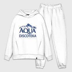 Мужской костюм оверсайз AQUADISCOTEKA, цвет: белый