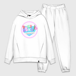 Мужской костюм оверсайз Doki Doki Literature Club Logo Z, цвет: белый