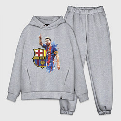Мужской костюм оверсайз Lionel Messi Barcelona Argentina!, цвет: меланж