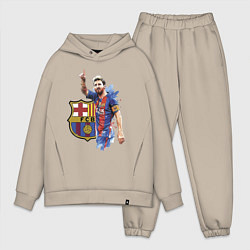 Мужской костюм оверсайз Lionel Messi Barcelona Argentina!