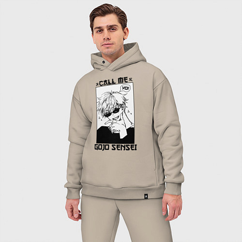 Мужской костюм оверсайз Позвони мне сатору годзе / Миндальный – фото 3