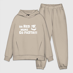 Мужской костюм оверсайз Только красное ездит быстро