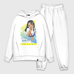 Мужской костюм оверсайз Nagoroto Senpai, цвет: белый