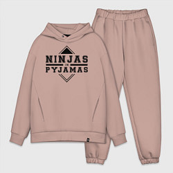 Мужской костюм оверсайз Ninjas In Pyjamas, цвет: пыльно-розовый