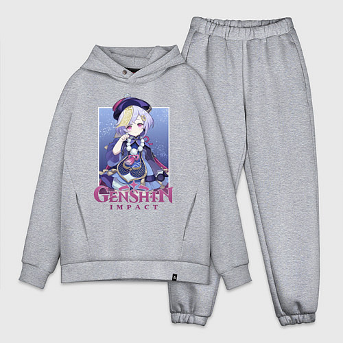 Мужской костюм оверсайз ЦИ ЦИ QI QI ГЕНШИН / Меланж – фото 1