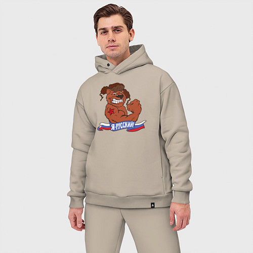 Мужской костюм оверсайз Я РУССКИЙ!! / Миндальный – фото 3