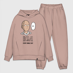 Мужской костюм оверсайз Список тренировки Сайтама One Punch-Man, цвет: пыльно-розовый