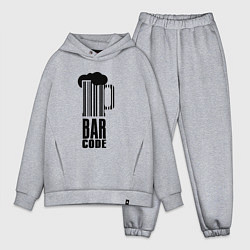 Мужской костюм оверсайз Пиво с Бар Кодом, цвет: меланж