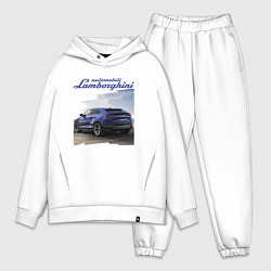 Мужской костюм оверсайз Lamborghini Urus Sport, цвет: белый