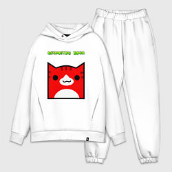 Мужской костюм оверсайз Geometry Dash: Cat Skin