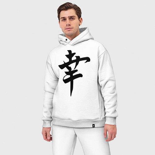 Мужской костюм оверсайз Японский иероглиф Счастье / Белый – фото 3