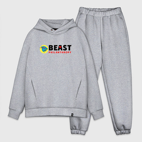 Мужской костюм оверсайз Mr Beast Philanthropy / Меланж – фото 1