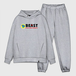 Мужской костюм оверсайз Mr Beast Philanthropy, цвет: меланж