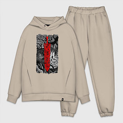 Мужской костюм оверсайз BERSERK SWORD БЕРСЕРК МЕЧ