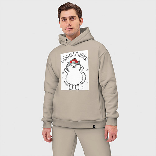 Мужской костюм оверсайз Кот Куся обнимашки VLG / Миндальный – фото 3