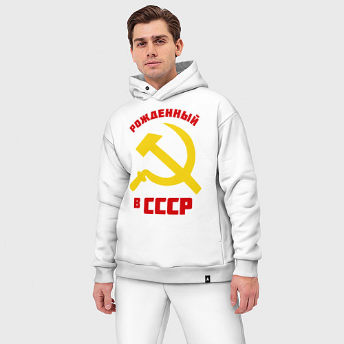 Мужской костюм оверсайз Рожденный в СССР / Белый – фото 3