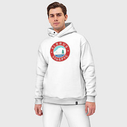 Мужской костюм оверсайз Эльбрус Elbrus, цвет: белый — фото 2