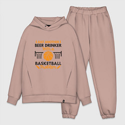 Мужской костюм оверсайз Basketball & Beer, цвет: пыльно-розовый