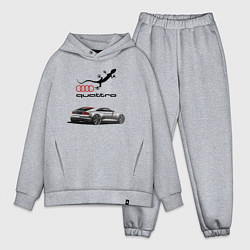 Мужской костюм оверсайз Audi quattro Lizard