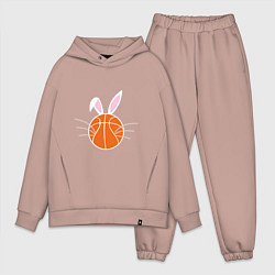 Мужской костюм оверсайз Basketball Bunny, цвет: пыльно-розовый