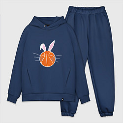 Мужской костюм оверсайз Basketball Bunny, цвет: тёмно-синий