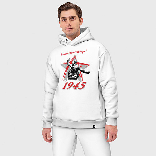 Мужской костюм оверсайз 9 мая - День Победы / Белый – фото 3