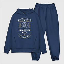 Мужской костюм оверсайз Leicester City FC 1 цвета тёмно-синий — фото 1