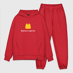 Мужской костюм оверсайз Вкусно и грустно Макдональдс пародия McDonalds Par, цвет: красный