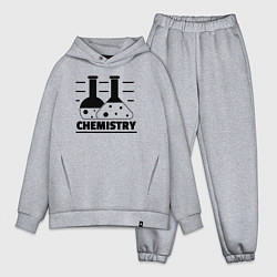 Мужской костюм оверсайз CHEMISTRY химия, цвет: меланж