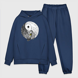 Мужской костюм оверсайз Инь Янь по совиному