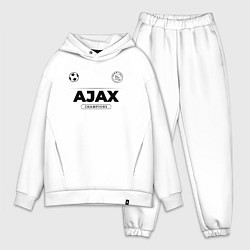 Мужской костюм оверсайз Ajax Униформа Чемпионов, цвет: белый