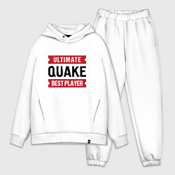 Мужской костюм оверсайз Quake: таблички Ultimate и Best Player, цвет: белый