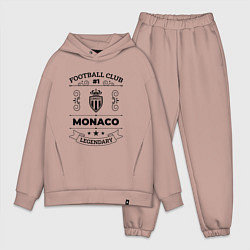 Мужской костюм оверсайз Monaco: Football Club Number 1 Legendary, цвет: пыльно-розовый