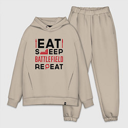 Мужской костюм оверсайз Надпись: Eat Sleep Battlefield Repeat, цвет: миндальный
