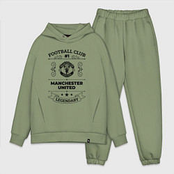 Мужской костюм оверсайз Manchester United: Football Club Number 1 Legendar