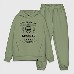 Мужской костюм оверсайз Arsenal: Football Club Number 1 Legendary