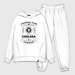 Мужской костюм оверсайз Chelsea: Football Club Number 1 Legendary, цвет: белый