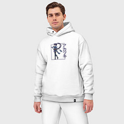 Мужской костюм оверсайз Танец Акацуки Log Horizon, цвет: белый — фото 2