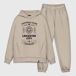 Мужской костюм оверсайз Leicester City: Football Club Number 1 Legendary