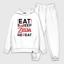 Мужской костюм оверсайз Надпись: Eat Sleep Zelda Repeat