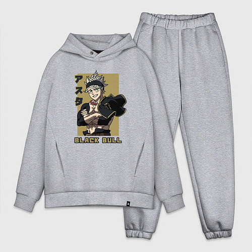 Мужской костюм оверсайз Демон Аста / Меланж – фото 1