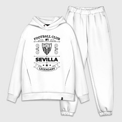 Мужской костюм оверсайз Sevilla: Football Club Number 1 Legendary